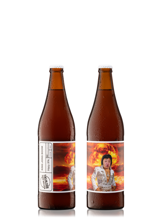 King Jong Boom